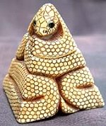 Egyptian Cobra